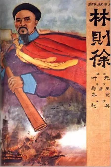 学信网可以查学士学位证书