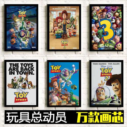 学历认证报告纸张