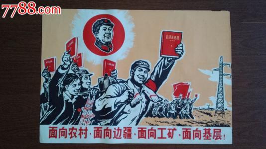 新泽西理工学院传媒毕业证